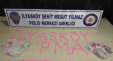 Şüpheli şahıs kovalamaca sonucu 223 uyuşturucu hapla yakalandı