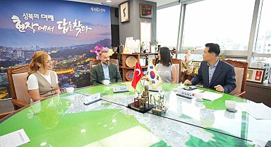 Beyoğlu'nun dijital dönüşüm projeleri Seul'de WeGO üyeleriyle paylaşıldı