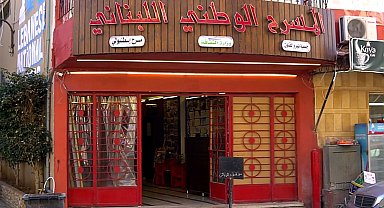 Bugün savaşla anılan topraklarda çekilen 'Cinema Rivoli'ye Londra'dan önemli ödül