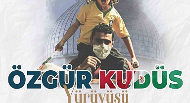 Erzurum'da İsrail telin edilecek ve gıyabi cenaze namazı kılınacak