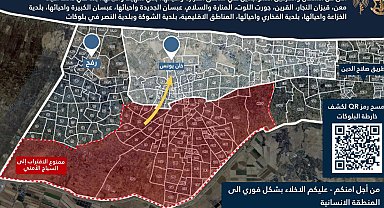 İsrail'in Han Yunus'taki tahliye emri sonrası hastane yaralılarla doldu