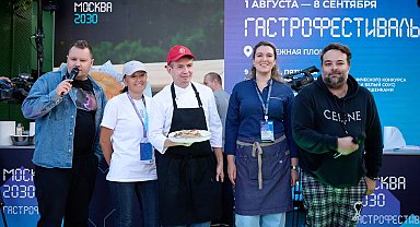 'Geleceğin Toprakları - Moskova 2030' festivaliyle konuklar Moskova'yı keşfedebilecek