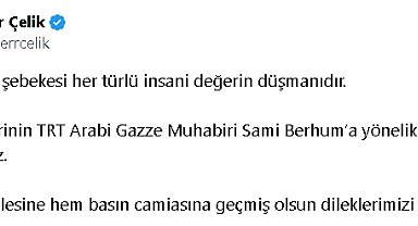 AK Parti'li Çelik: Netanyahu şebekesi her türlü insani değerin düşmanıdır