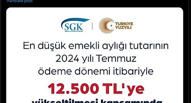 Emekli aylığı fark ödemeleri 7 Ağustos'ta hesaplara yatırılacak