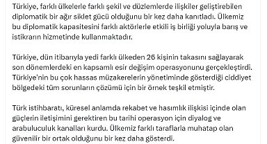 İletişim Başkanı Altun: Ülkemiz farklı taraflarla muhatap olan güvenilir bir ortak olduğunu bir kez daha gösterdi