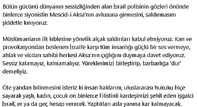 İletişim Başkanı Altun'dan Mescid-i Aksa saldırısına kınama