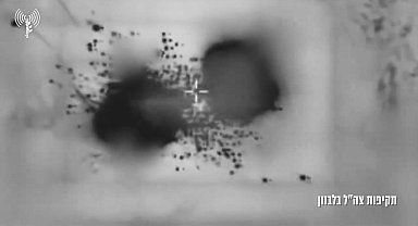 İsrail'den Lübnan'a hava saldırısı: Binlerce hedef vuruldu