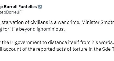 İsrailli bakanın 'açlık' açıklamasına AB ve İngiltere'den tepki