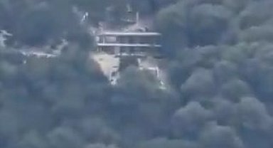 İstanbul - Bakanlıktan Vaniköy'deki villa inşaatıyla ilgili 'İnceleme' açıklaması