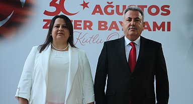 İzmir Valiliği'nden 'Zafer Bayramı' için resepsiyon