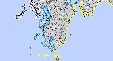 Japonya'da 7.1 büyüklüğünde deprem