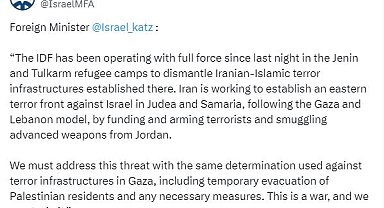 Katz: İran, Ürdün üzerinden Batı Şeria'ya silah taşıyor