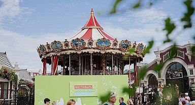 Moskova'da müzik festivali 35'ten fazla konser mekanında gerçekleştiriliyor