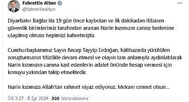 İletişim Başkanı Altun: Cumhurbaşkanımız, soruşturmayı yakından takip ediyor