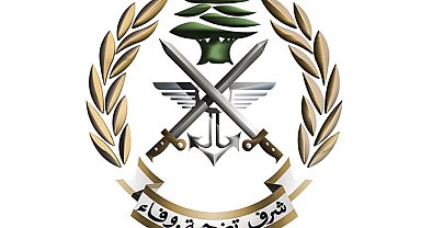 Lübnan ordusu, iletişim cihazlarını imha ediyor