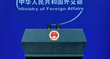 Çin Dışişleri Bakanlığı: Rusya ve ABD arasındaki iletişimin arttığını görmek güzel