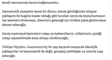 Cumhurbaşkanı Yardımcısı Yılmaz: Türkiye Yüzyılını ideolojik yaklaşımlar ile değil umutla inşa edeceğiz