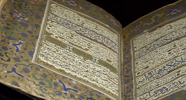 İstanbul- Bakan Mehmet Nuri Ersoy 'Sultanların Mushafları' sergisinin açılışına katıldı