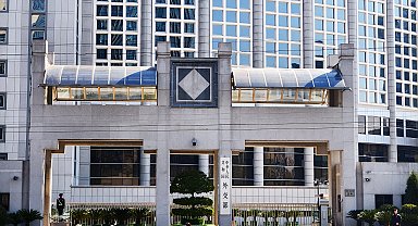 Çin: ABD, küresel ekonomik düzenin istikrarını bozuyor