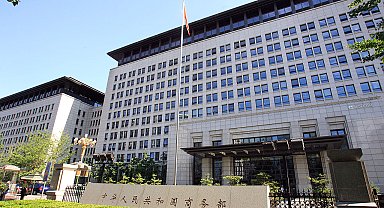 Çin: ABD'nin kararına karşı gerekli önlemleri alacağız