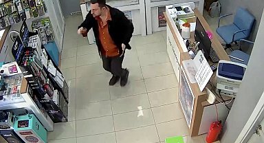 İstanbul- Avcılar'da deprem anları kameralarda