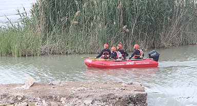 Kayıp Cumali'yi arama çalışmaları 4'üncü gününde