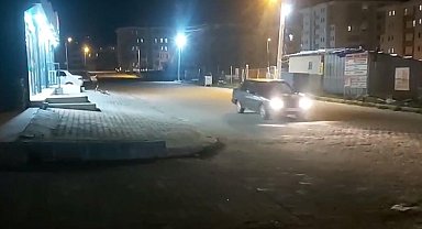 Kütahya'da 4.3 büyüklüğünde deprem