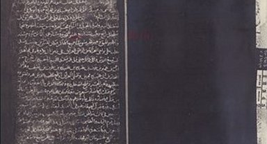 İngiltere'deki 900 yıllık tarih kitabının iadesi isteniyor