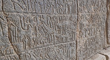 Karatepe Aslantaş Yazıtları, UNESCO Dünya Belleği Uluslararası Kütüğü'ne kaydedildi