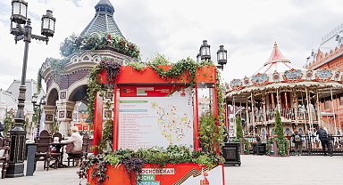 Moskova'daki Bahar Zafer Festivali, Türkiye'deki ziyaretçilerini bekliyor